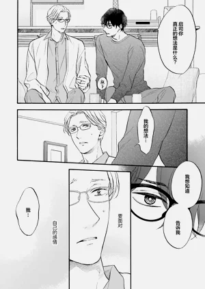 第154页图