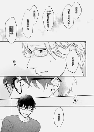 第155页图