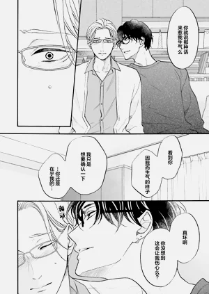 第156页图