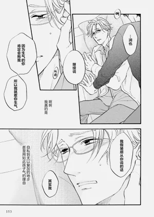 第157页图