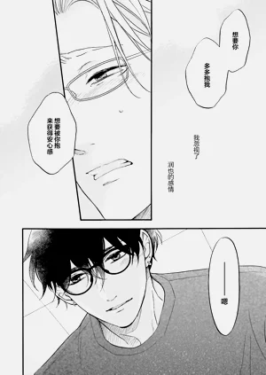 第158页图