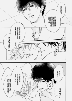 第163页图