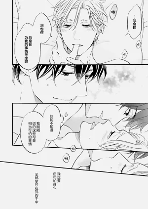 第164页图