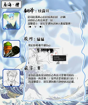 第171页图
