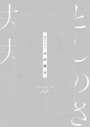 第172页图
