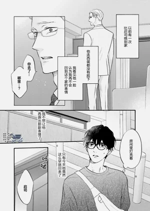 第174页图