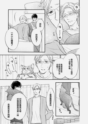 第176页图