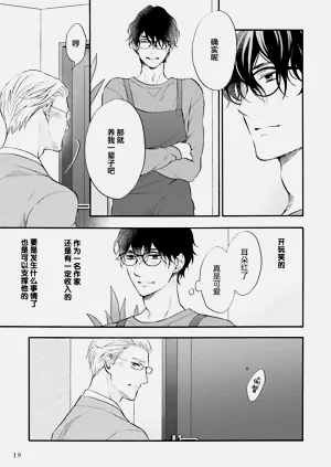 第18页图