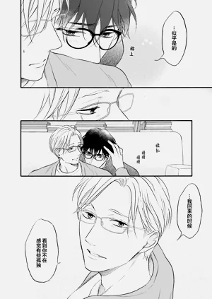 第181页图