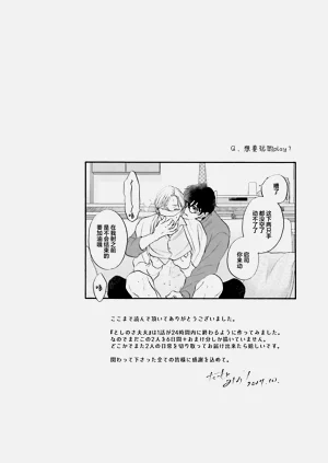 第183页图
