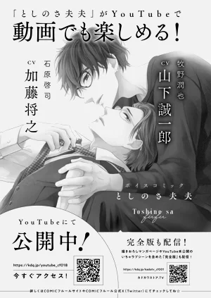 第184页图