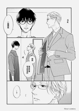 第190页图