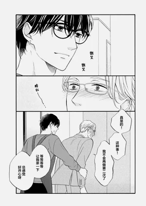 第191页图