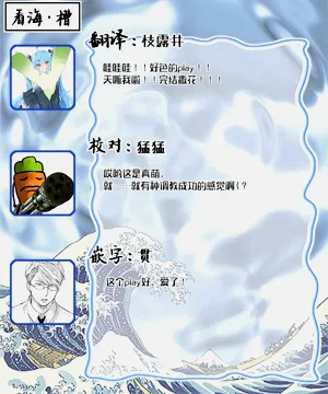 第194页图