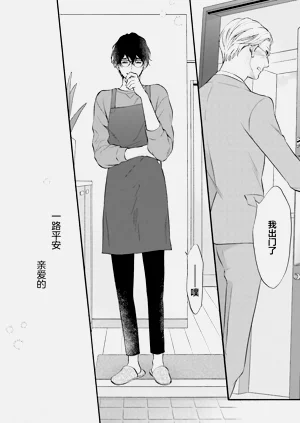 第21页图