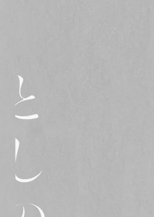 第22页图