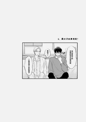 第25页图