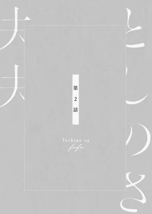 第27页图