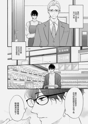 第28页图