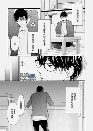 第29页图