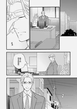 第32页图