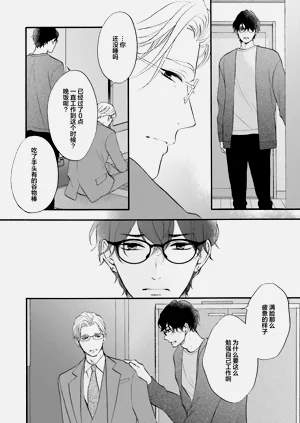 第34页图