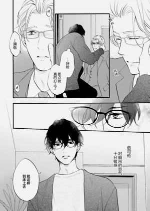第36页图