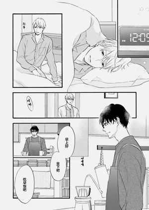 第46页图