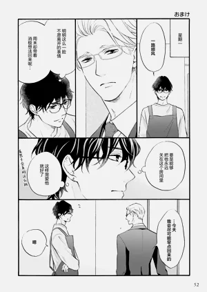 第52页图