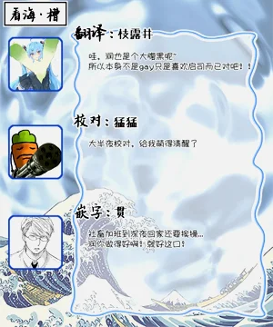 第55页图
