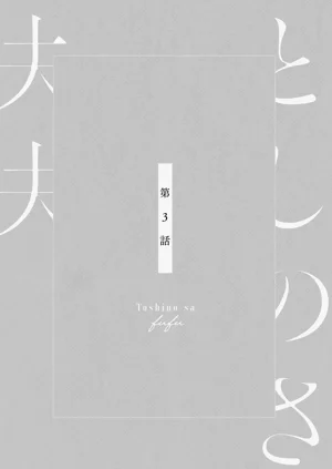 第56页图