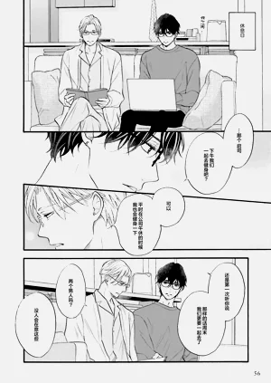 第57页图