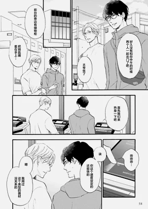 第59页图