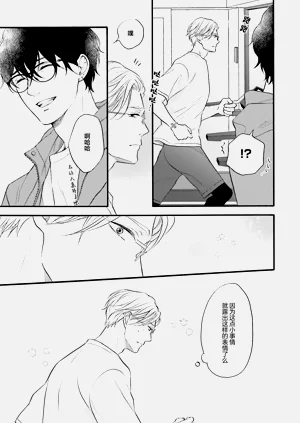 第60页图