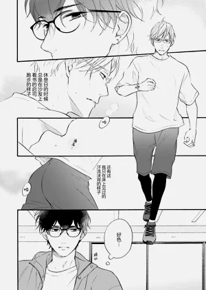第61页图