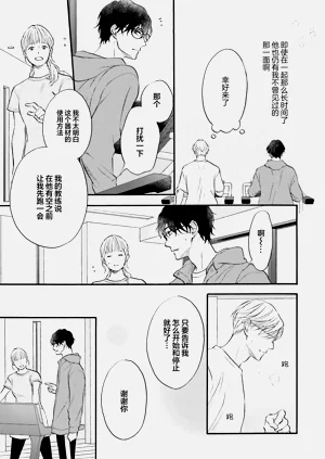 第62页图