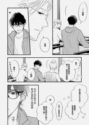 第63页图