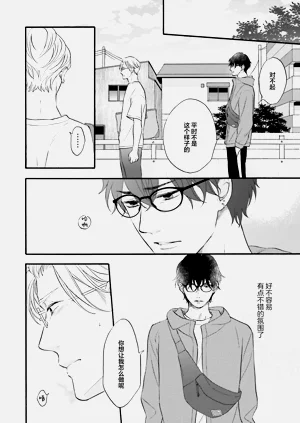 第65页图