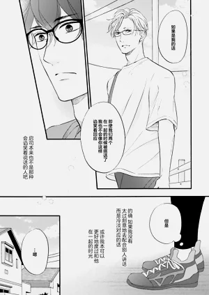 第66页图