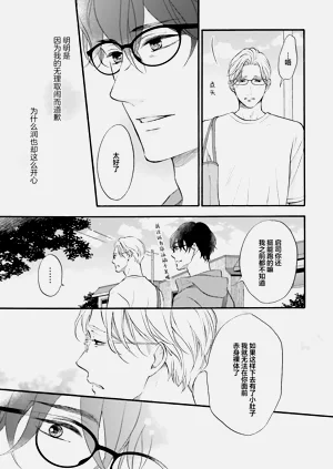 第68页图