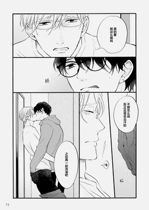 第72页图