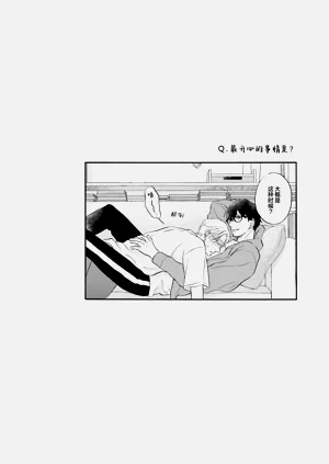 第73页图