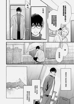 第78页图