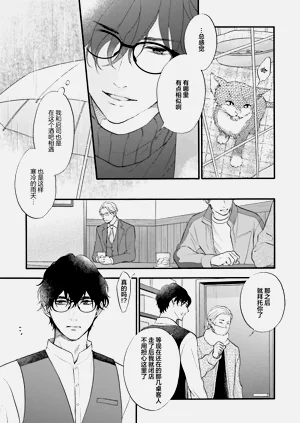 第79页图