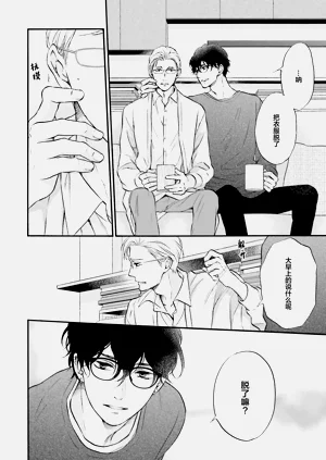 第9页图