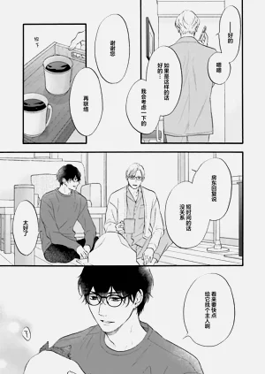 第91页图