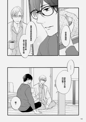 第92页图