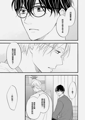 第93页图