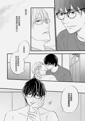 第96页图