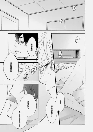 第97页图